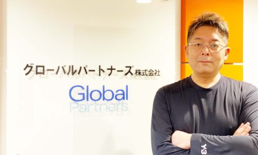 日本経済の起爆剤「若者のエネルギー」を爆発させろ｜グローバルパートナーズ株式会社山本康二さんが繋ぎたい「若者へのバトン」