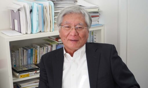 キーパーソン21とのパートナーシップで「誰もがありのままにその人らしく暮らせる地域づくり」を