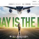 SDGsの取組み 株式会社大和証券グループ本社
