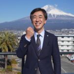 田村さん