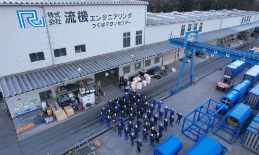 国内シェア75％の集塵機メーカー をけん引するのは、 トライ＆エラーと好奇心を尊重する ”人づくりの天才”