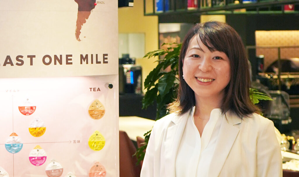 ドリップポッドブランドマネージャー・小牧美沙さん