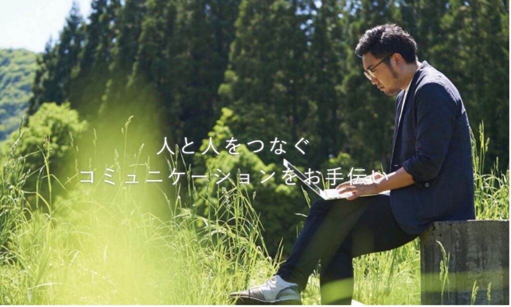 株式会社ROCKETWORKS