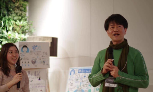 脱炭素DX研究所所長 我有 才怜さん ｜ひと足さきに、ほしい未来へ – 八木橋パチの #ソーシャルグッド雑談