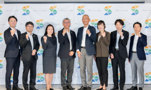 ESG投資促進へ　企業と投資家つなぐ新サービスを発表