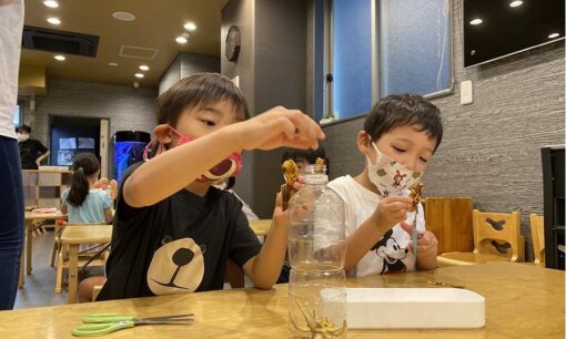 子どもの個性を育む「大きなおうち」によるSDGsの取り組み