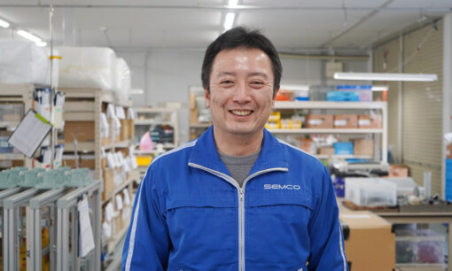 セムコは、好きなことをさせてもらえる場所｜技術部課長 福田哲也さん