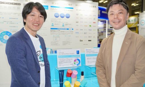 頭髪化粧品業界初のカーボンフットプリント算定！中野製薬がLCA Plusで実現するサステナブル戦略